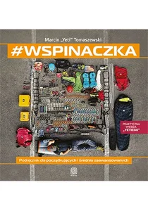 Miękka ze skrzydełkami · 2022