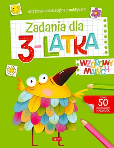 Miękka · 2022