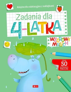 Miękka · 2022