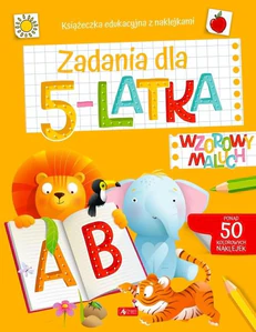 Miękka · 2023