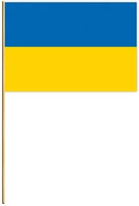 Chorągiewka ukraińska (20szt) Chorągiewka ukraińska (20szt)