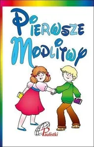 Pierwsze modlitwy