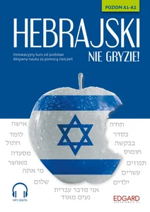 Hebrajski nie gryzie! Hebrajski nie gryzie!