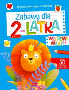Miękka · 2022
