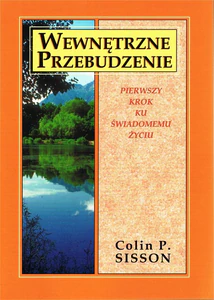 Miękka · 2014