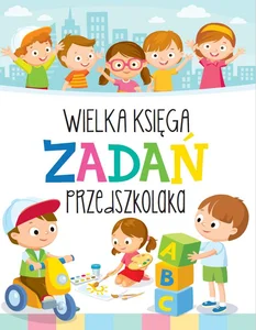Miękka · 2022
