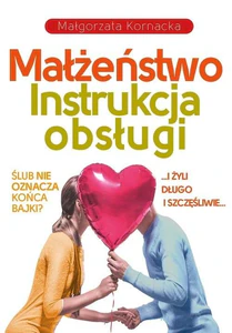 Miękka ze skrzydełkami · 2021