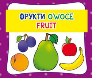Owoce. Фрукти. Fruit Harmonijka mała