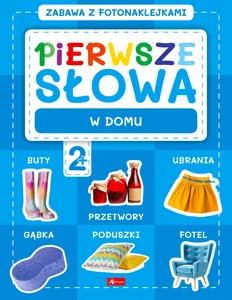 Miękka · 2022