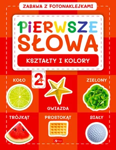 Miękka · 2022