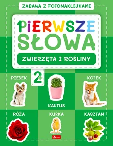 Miękka · 2022