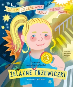Żelazne trzewiczki Żelazne trzewiczki