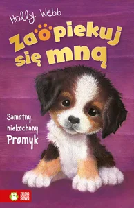 Miękka · 2022