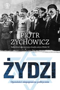 Miękka ze skrzydełkami · 2022