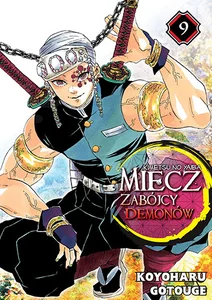 Miecz zabójcy demonów. Tom 9 Miecz zabójcy demonów. Tom 9