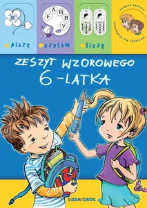 Miękka · 2022