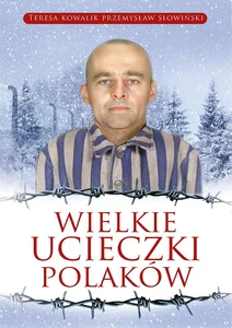 Miękka ze skrzydełkami · 2022