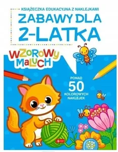 Miękka · 2022