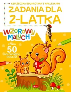 Miękka · 2022