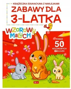 Miękka · 2022