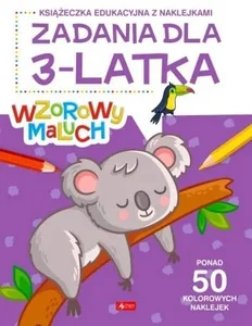 Miękka · 2022