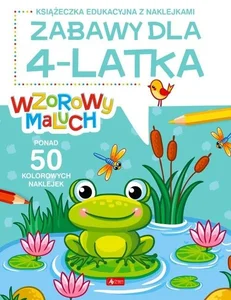 Miękka · 2022