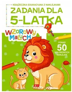 Miękka