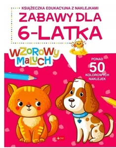 Miękka · 2022