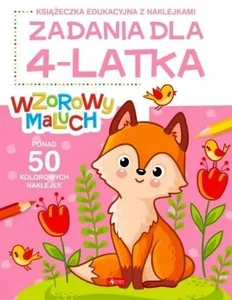 Miękka · 2022