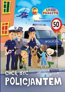 Chcę być policjantem