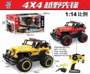 Samochód R/C MIX Samochód R/C MIX