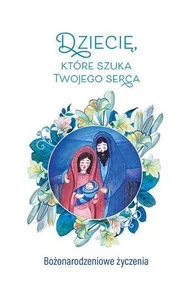 Miękka · 2022