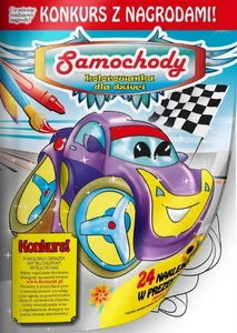 Kolorowanka samochody 210 Kolorowanka samochody 210