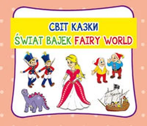 Świat bajek. Світ казки. Fairy world Harmonijka mała Świat bajek. Світ казки. Fairy world Harmonijka mała