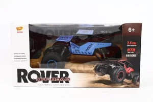 Auto RC junior 4x4 niebieskie