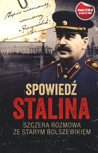 Miękka · 2017
