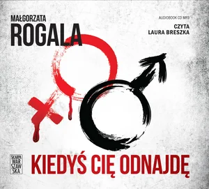 Pudełko CD · 2022