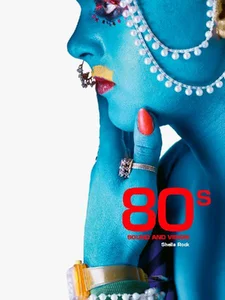 80s Sound and Vision 80s Sound and Vision