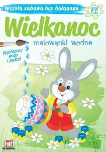 Miękka · 2020