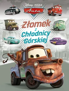 Wydanie 0