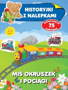 Miękka · 2023