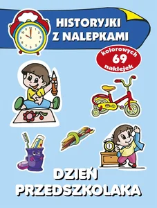 Miękka · 2023