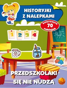 Miękka · 2023