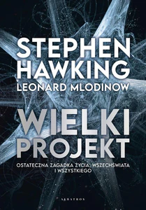 Miękka ze skrzydełkami · 2023