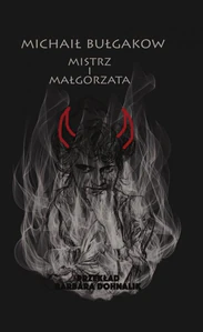 Twarda · 2023