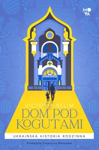 Dom pod Kogutami Dom pod Kogutami