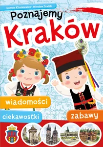 Miękka · 2023