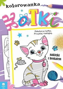 Seria z brokatem Kotki