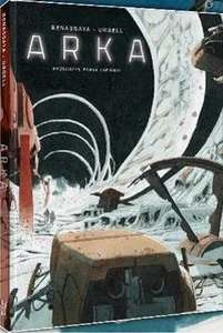 Arka Arka