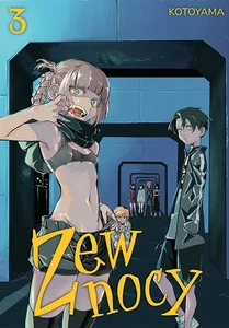 Zew nocy. Tom 3 Zew nocy. Tom 3
